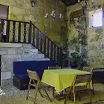 Apartment Casa De Assade *